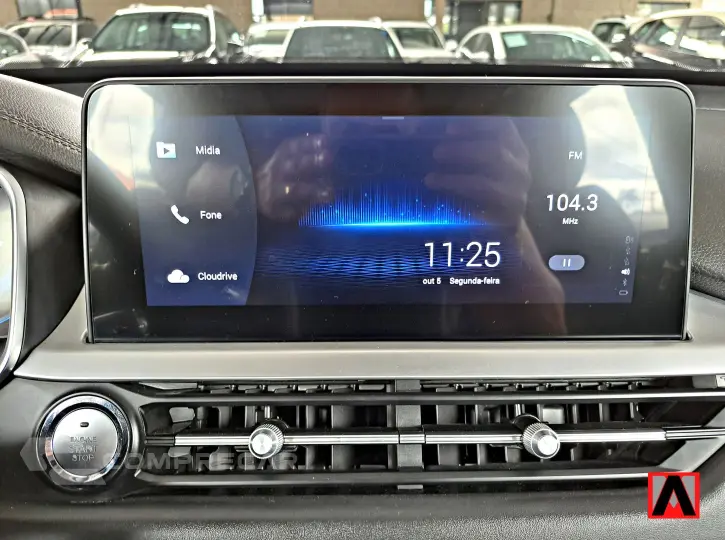 TIGGO 7 PRO 1.6 Tgdi MAX Drive