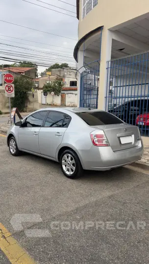 Sentra - 2.0