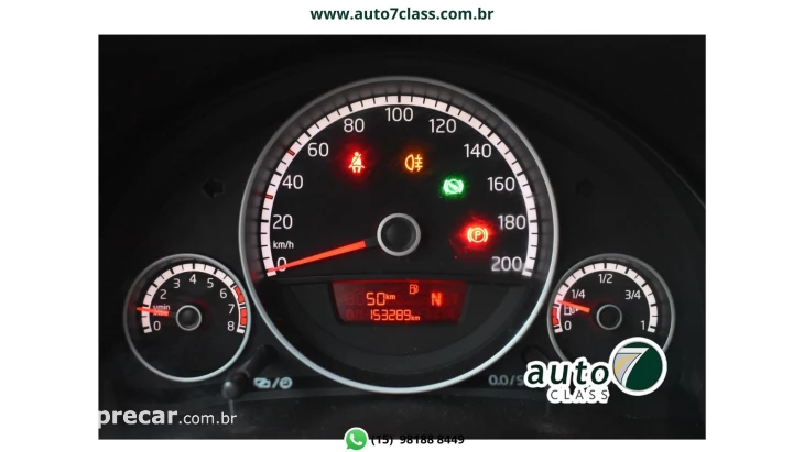 UP - 1.0 MPI HIGH UP 12V 4P MANUAL