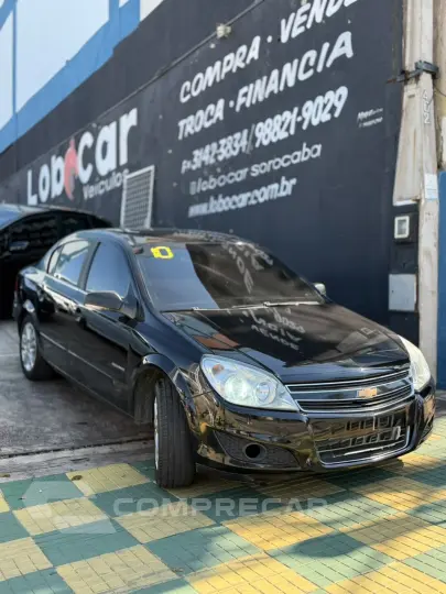 Vectra Elegance 2.0 (Flex)