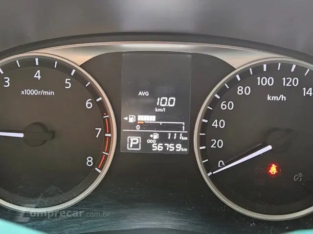 KICKS - 1.6 16V START ACTIVE XTRONIC