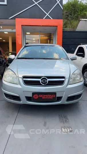 Vectra Elegan. 2.0 MPFI 8V FlexPower Aut
