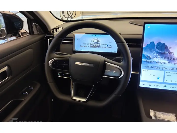 7 1.5 TGDI PHEV LUXURY DHT