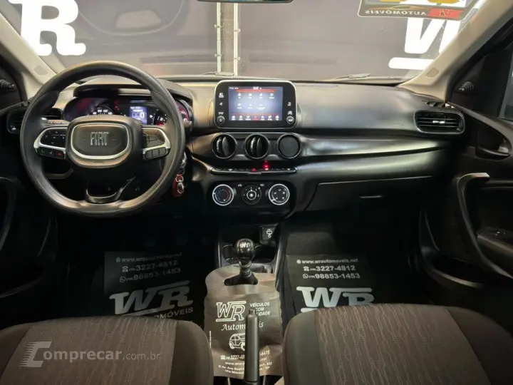 ARGO 1.0 Firefly Drive