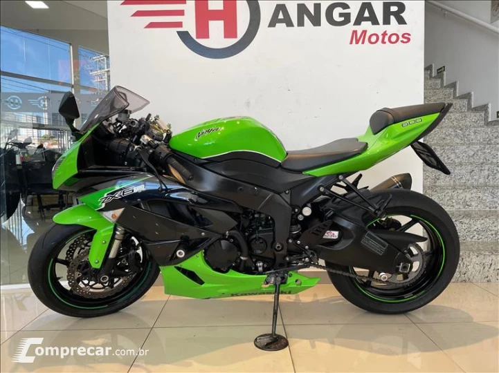 NINJA ZX 6R