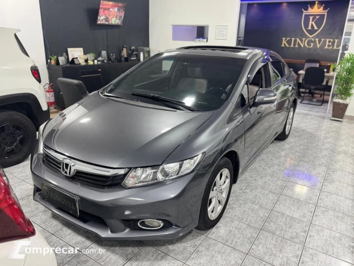CIVIC EXR
