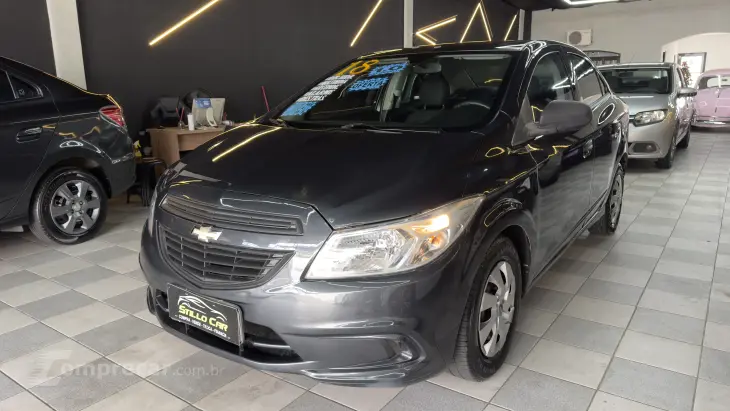 PRISMA 1.0 MPFI JOY 8V