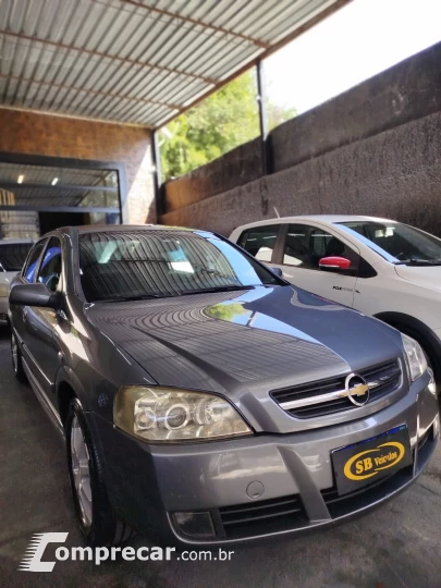Astra advantage 2.0