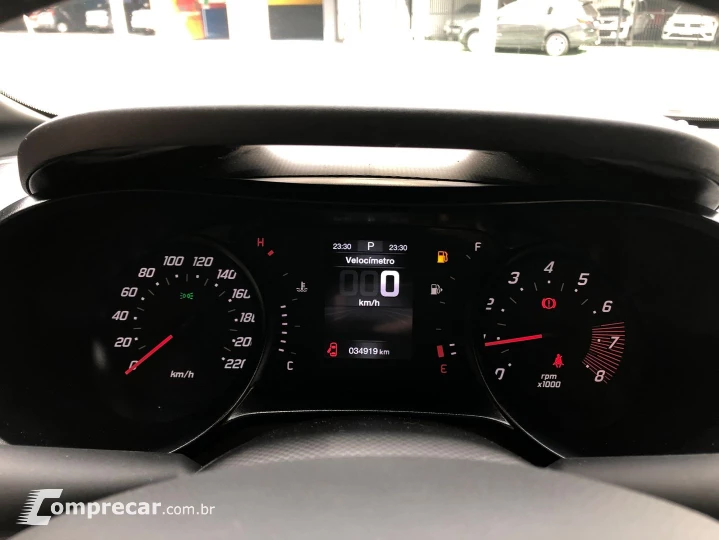 Argo 1.3 Firefly Flex Drive Cvt