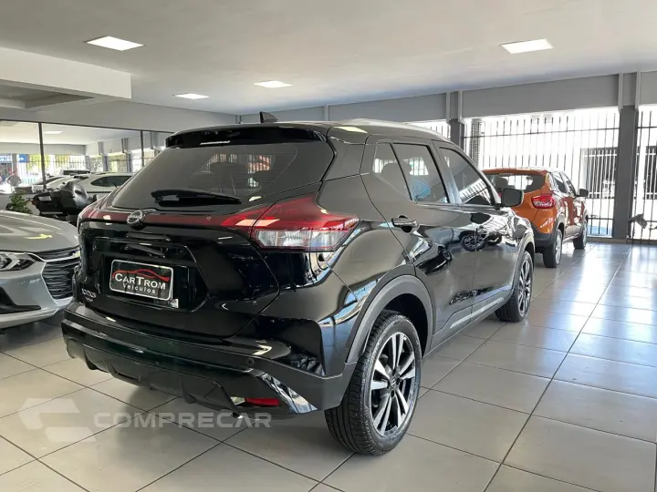 KICKS ADVANCE CVT