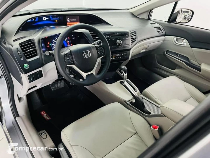 CIVIC LXR