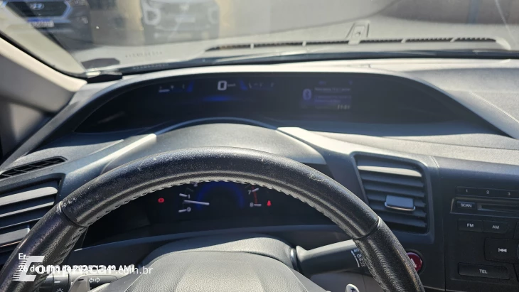 Civic LXR