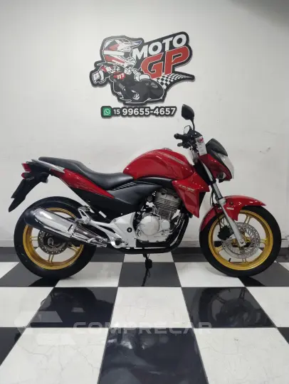 CB 300R