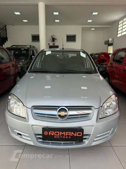 PRISMA 1.0 MPFI VHCE 8V