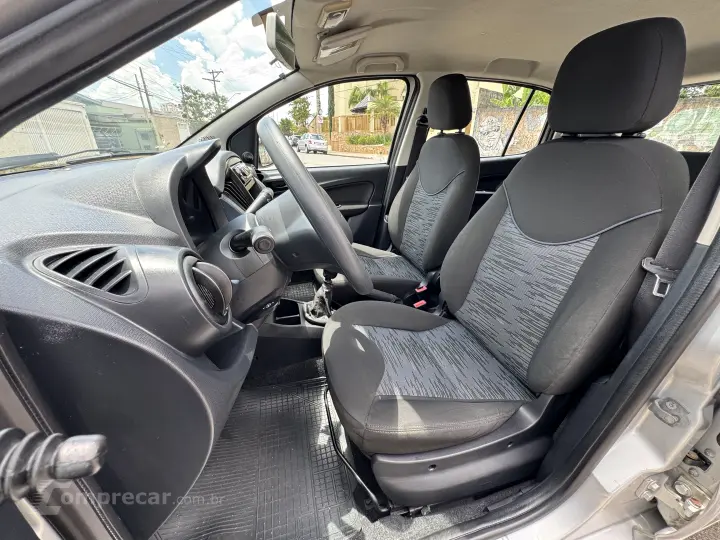 UNO 1.0 Firefly Drive