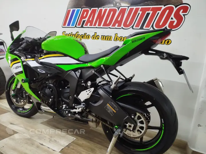 NINJA ZX 6R 636