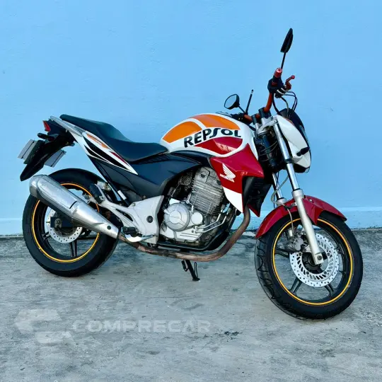CB 300R REPSOL LIMITED