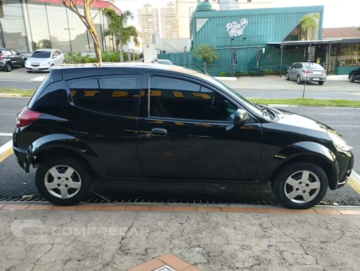 Ka Hatch 1.0 FLEX