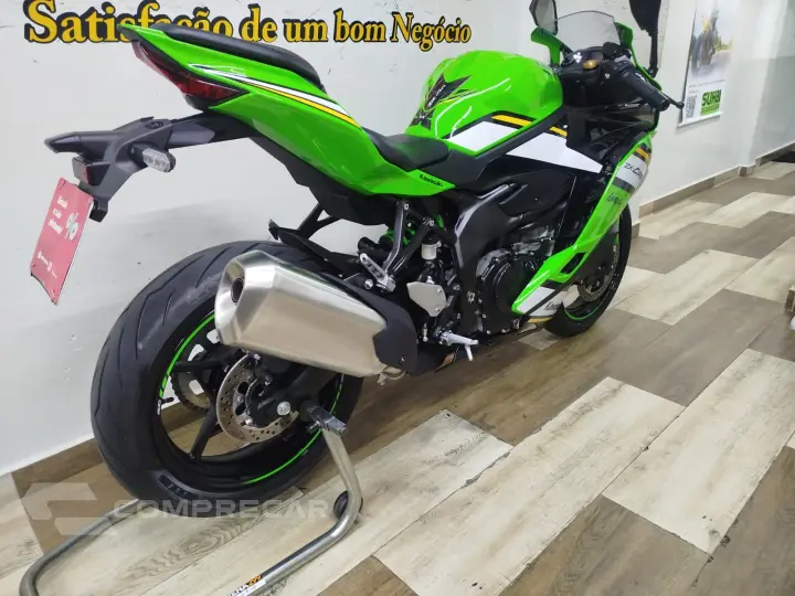 NINJA ZX4 RR