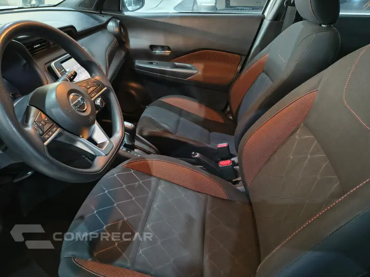 KICKS S1.6 CVT