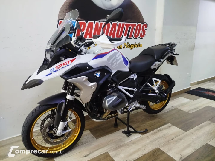 R 1250 GS RALLYE