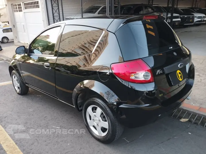 Ka Hatch 1.0 FLEX