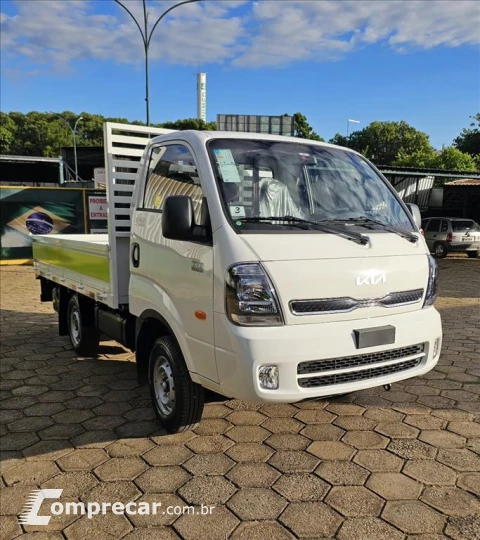 BONGO 2.5 TD DIESEL STD CS 4x4 MANUAL