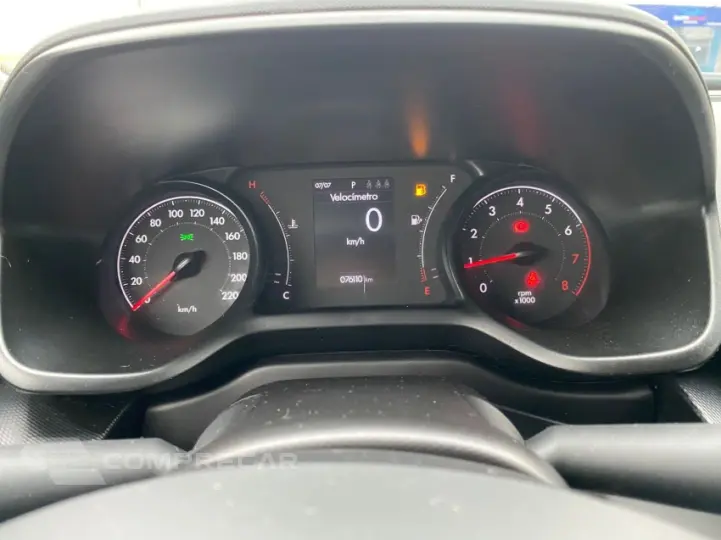PULSE 1.3 Drive