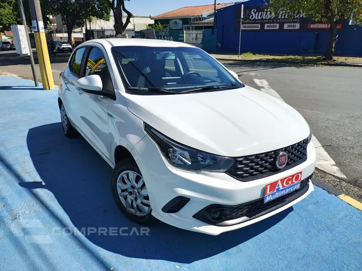 ARGO 1.0 Firefly Drive