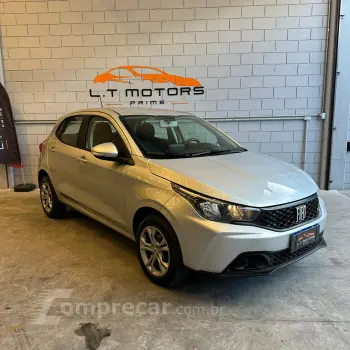 ARGO 1.0 Firefly Drive