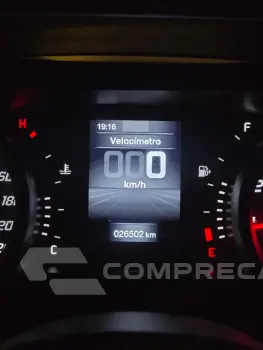 ARGO DRIVE 1.0