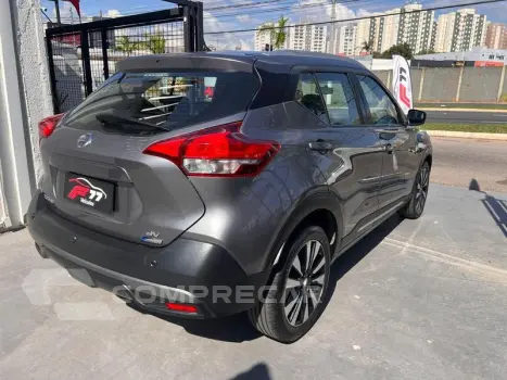 KICKS SV CVT