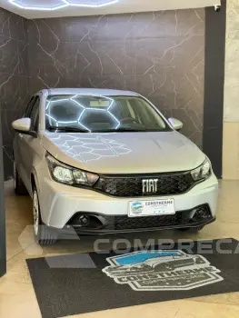 ARGO 1.0 Firefly Drive