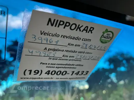 Corolla 2.0 16V 4P FLEX XEI DIRECT SHIFT AUTOMÁTICO CVT