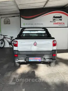 Strada Adventure1.8/ 1.8 LOCKER Flex CD