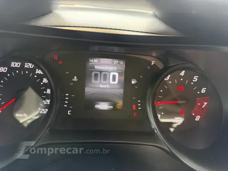 ARGO 1.0 Firefly Drive