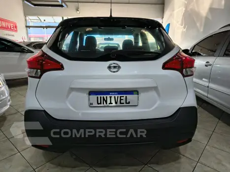 KICKS S1.6 CVT