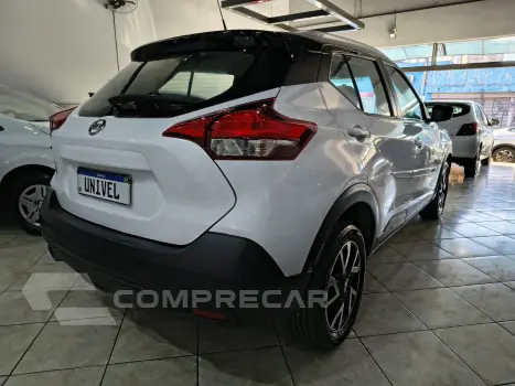 KICKS S1.6 CVT