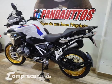 R 1250 GS RALLYE