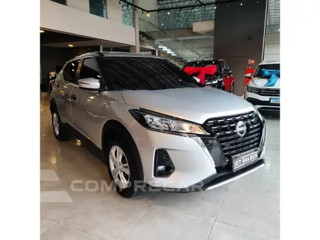 KICKS 1.6 16V FLEXSTART ACTIVE XTRONIC