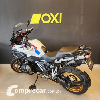 R 1250 GS Premium Rallye