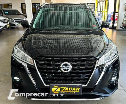 KICKS ADVANCE CVT