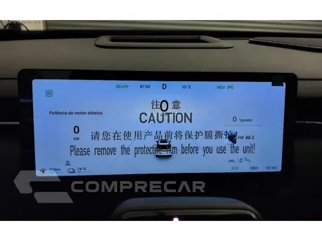 7 1.5 TGDI PHEV PRESTIGE DHT