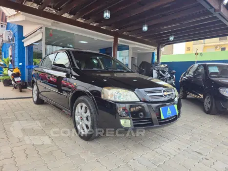 Astra Hatch 2.0 4P ADVANTAGE  FLEX