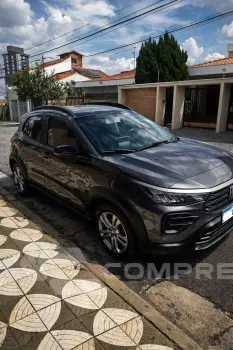 ARGO 1.3 Firefly Drive