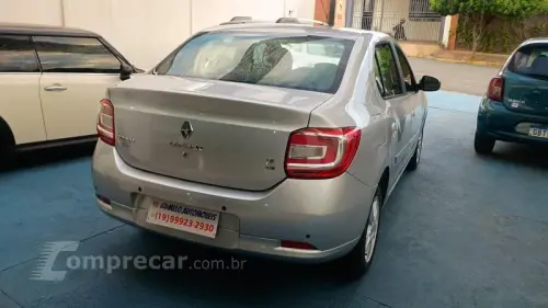 LOGAN DYNA. EASYR HI-FLEX 1.6