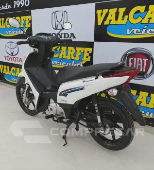 Biz EX 125 Flex