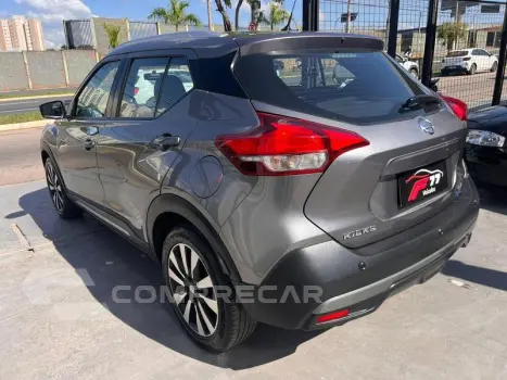 KICKS SV CVT