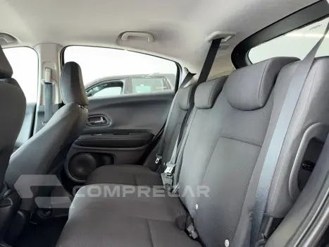 HRV EX 1.8