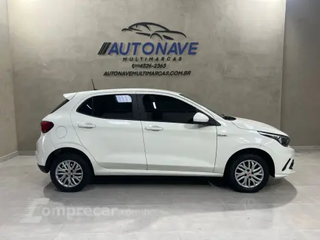 Argo 1.0 4P FLEX FIREFLY DRIVE